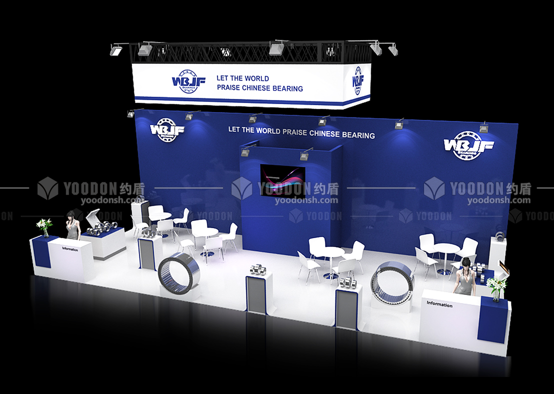 機械展位設(shè)計