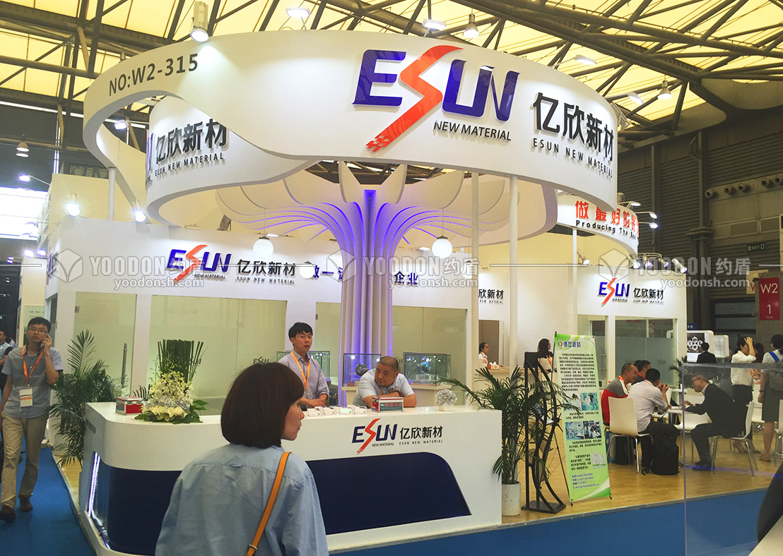 展臺(tái)設(shè)計(jì)搭建