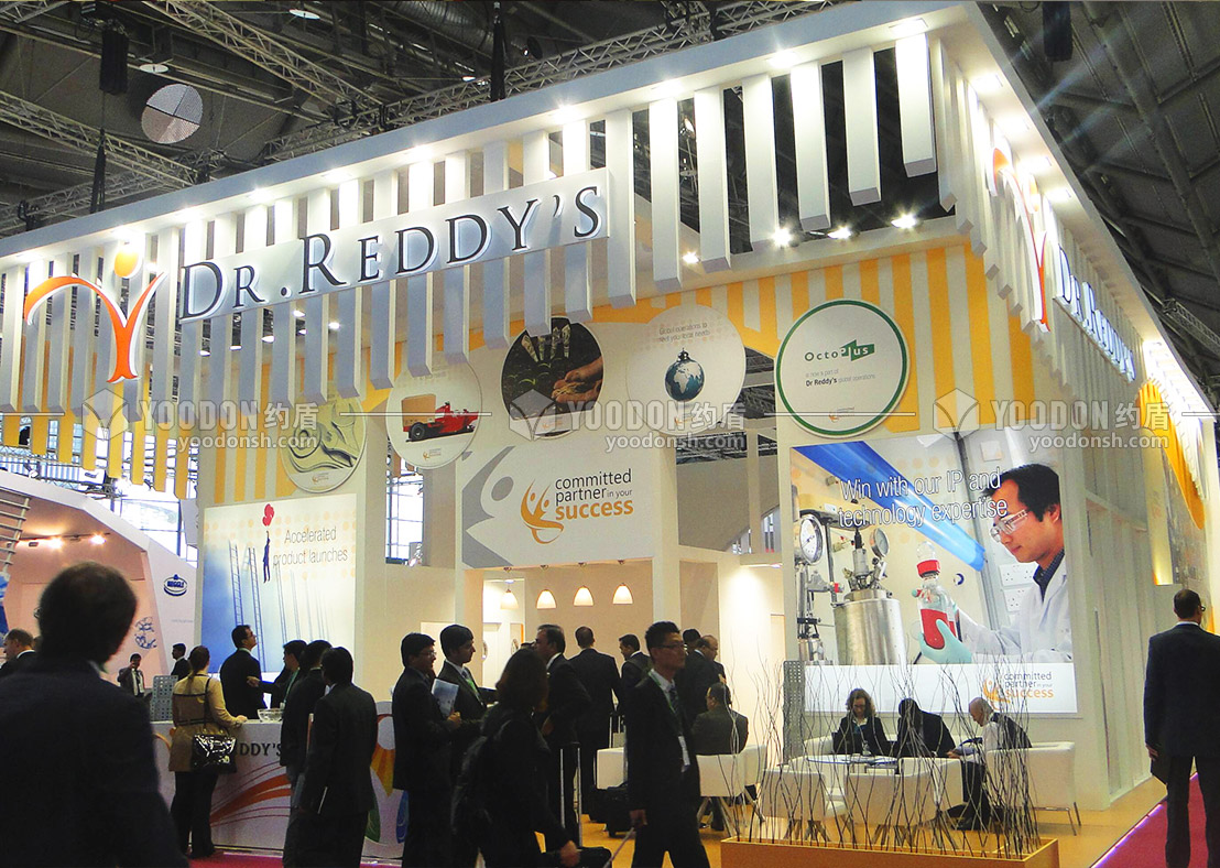 展覽設(shè)計(jì)