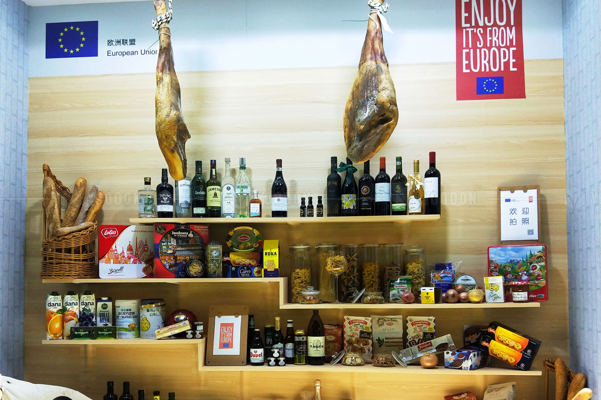 企業(yè)展廳設計