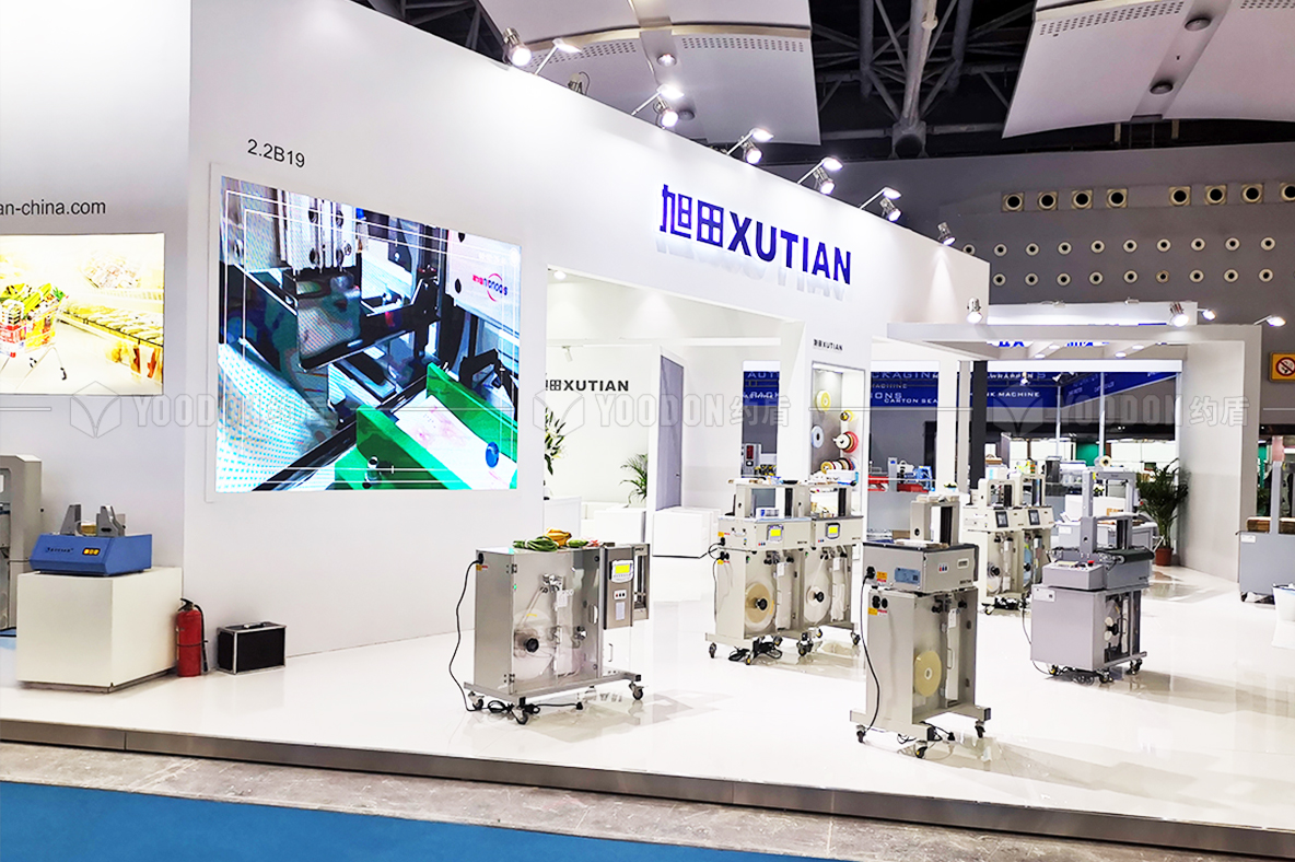 展臺(tái)搭建設(shè)計(jì)