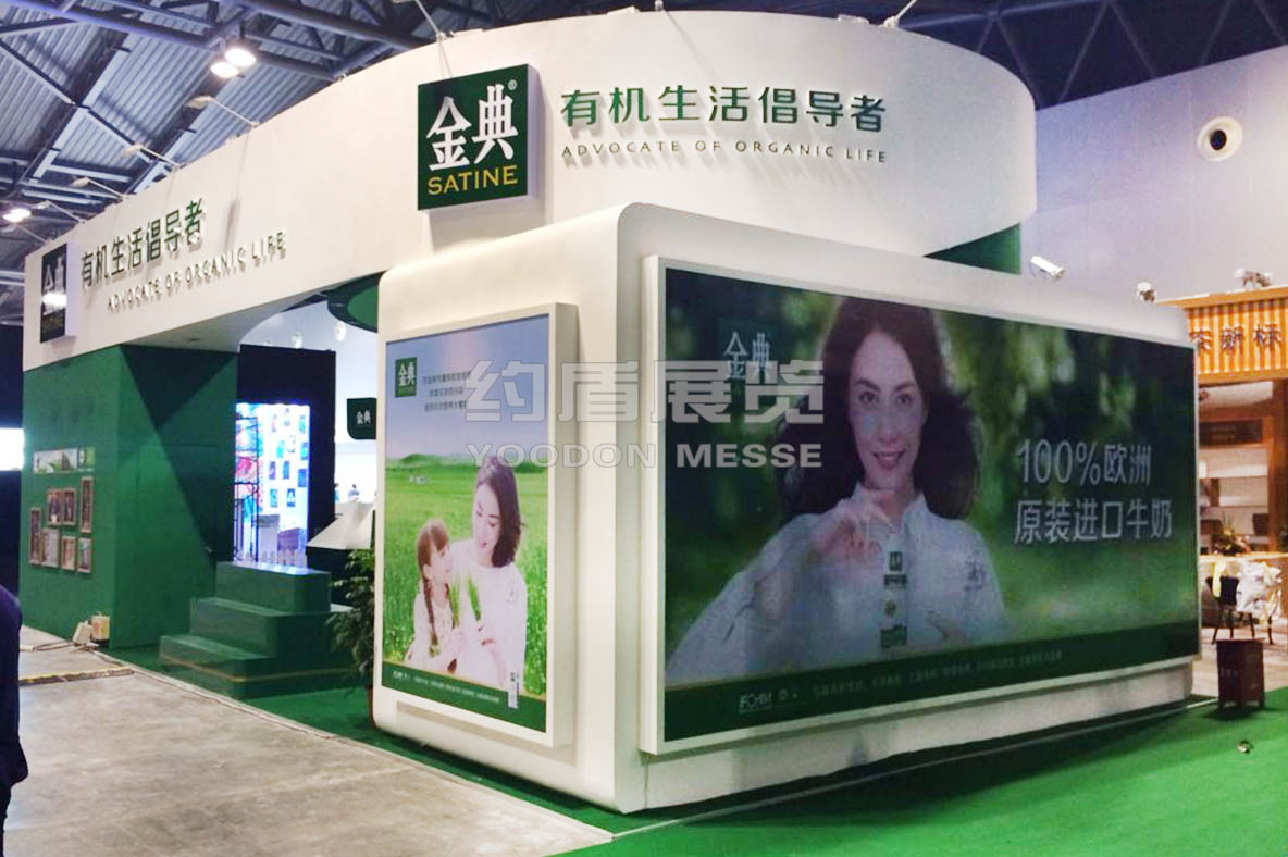 上海展臺(tái)制作