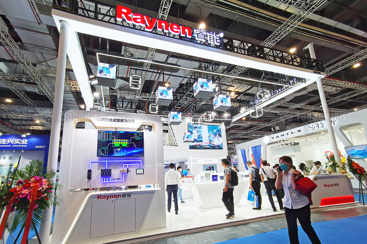 展會(huì)設(shè)計(jì)搭建