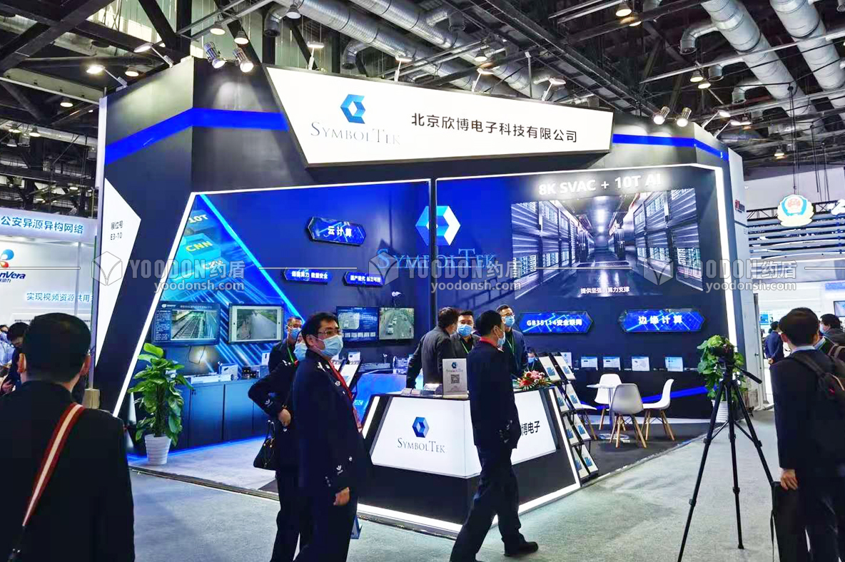 深圳展會搭建哪家公司專業(yè)又靠譜