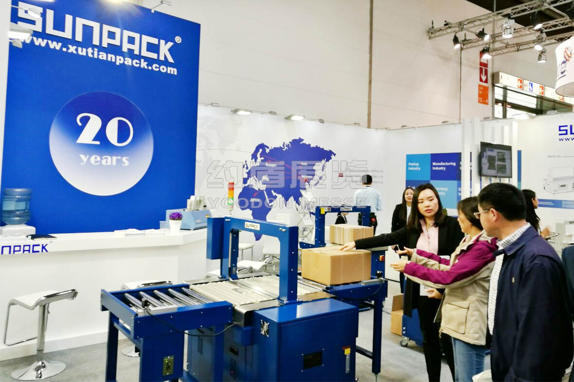 展臺(tái)設(shè)計(jì)搭建