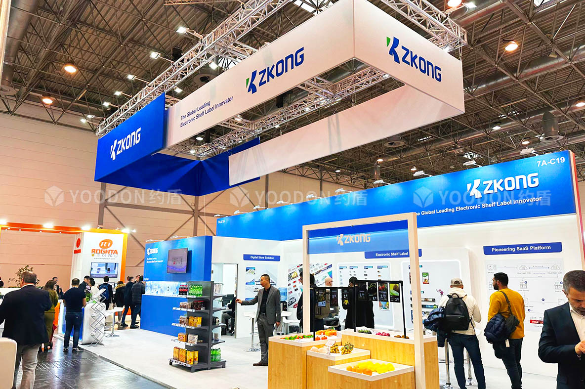 展會(huì)設(shè)計(jì)搭建