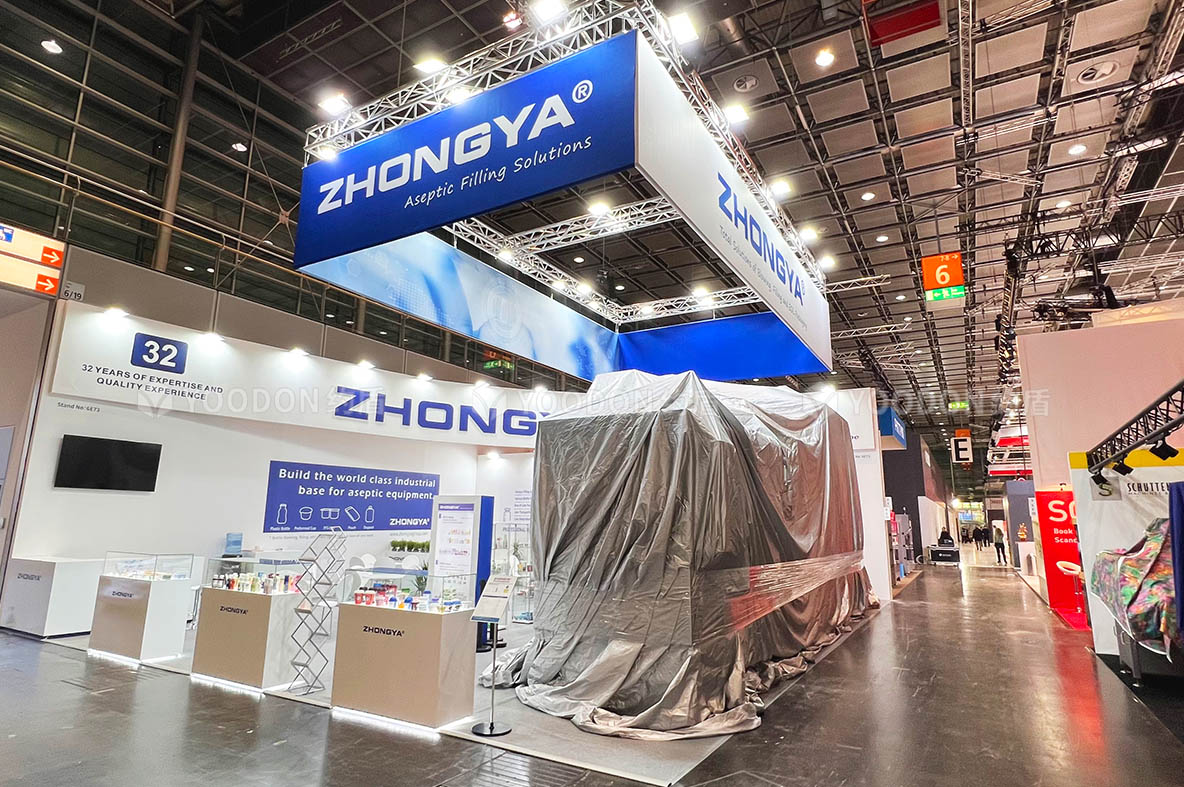 展會(huì)展臺搭建