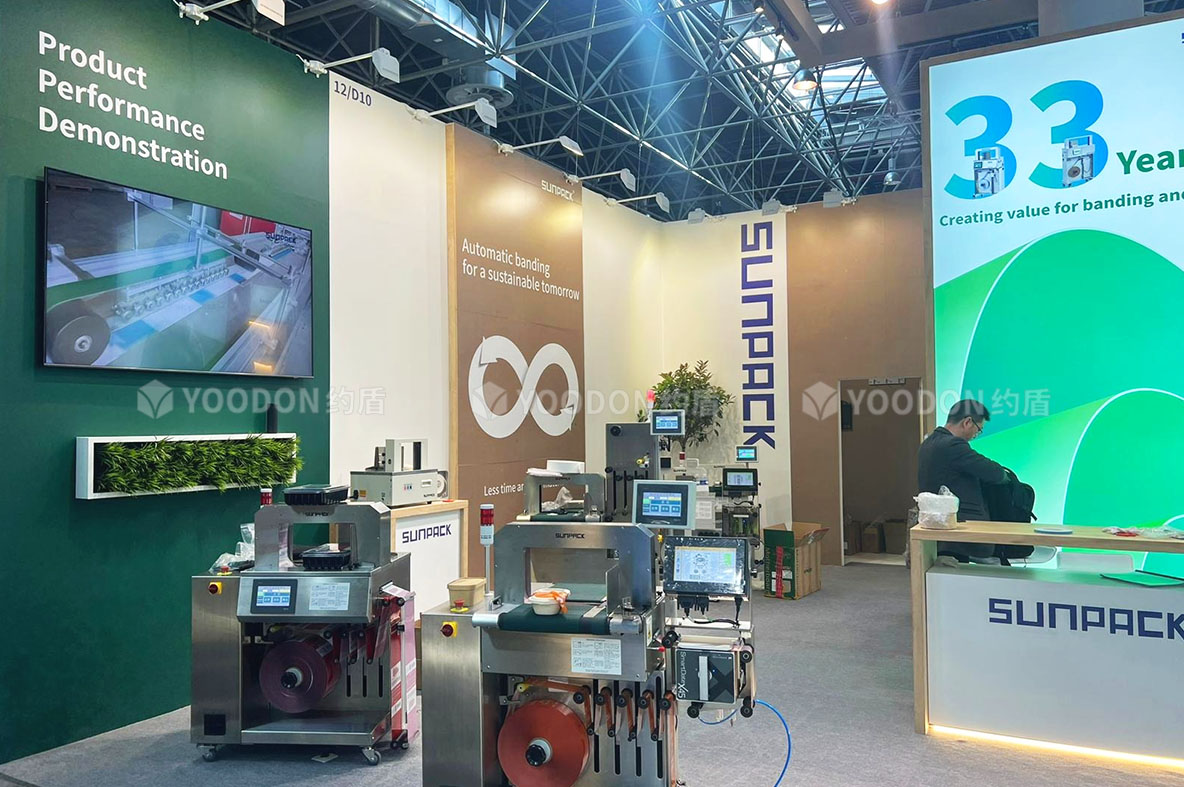 上海展會(huì)搭建