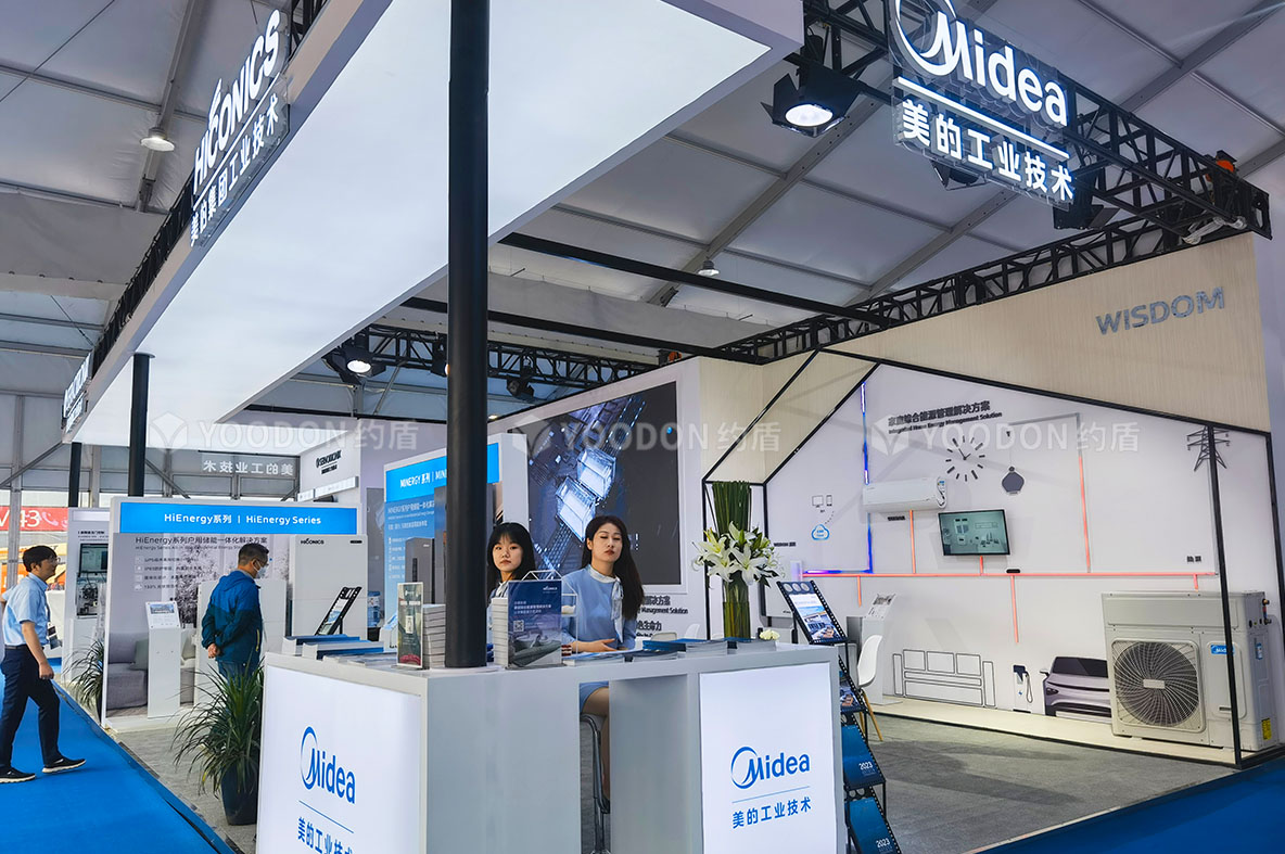 上海展會設(shè)計