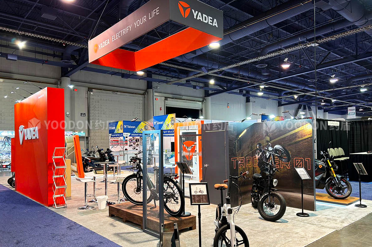 展臺設(shè)計搭建