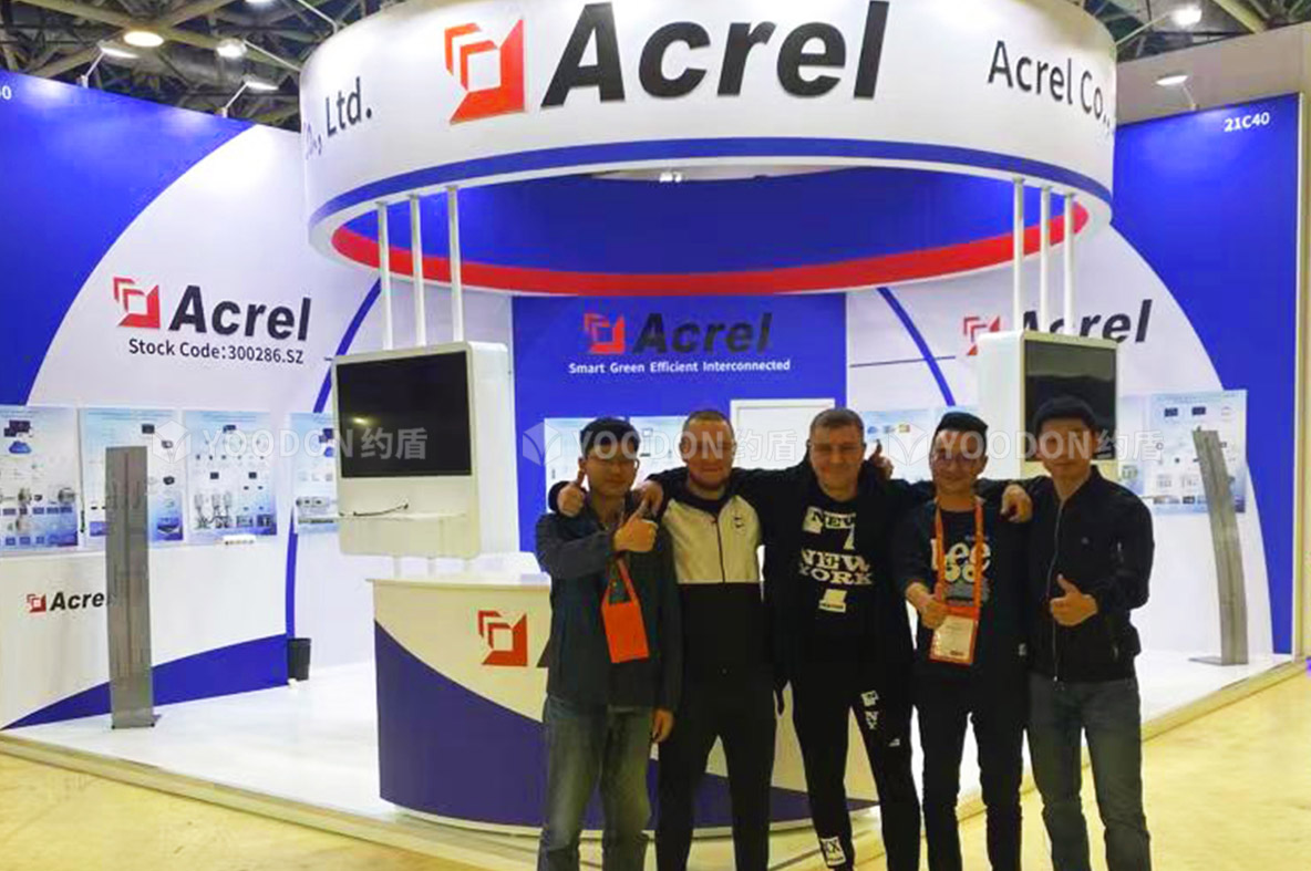 IFA展會(huì)搭建