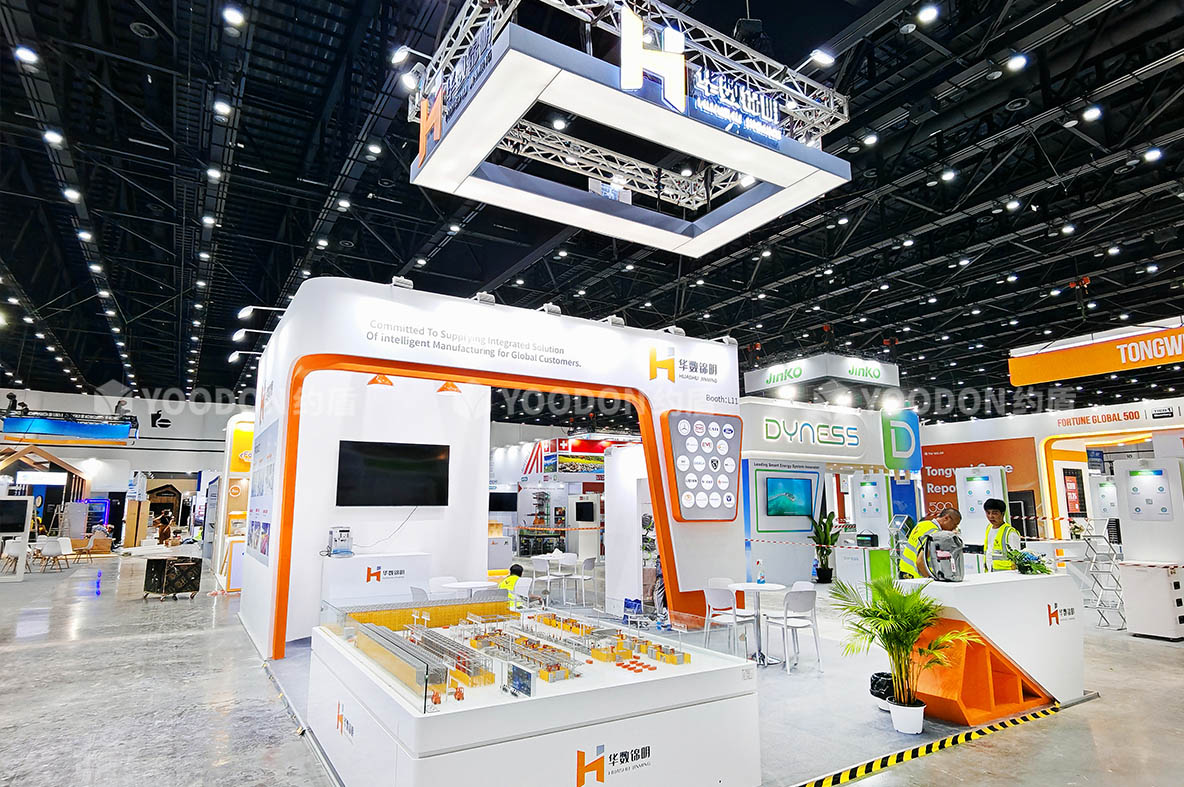 展會(huì)設(shè)計(jì)搭建