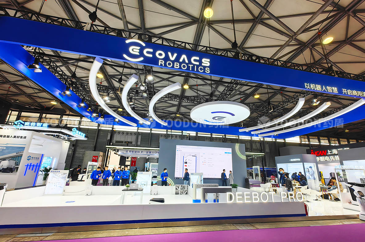 展會(huì)設(shè)計(jì)搭建