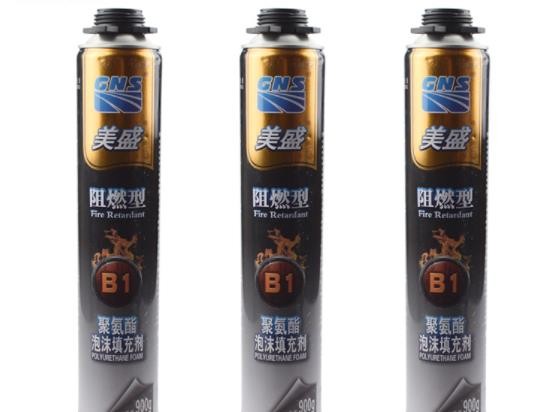 防火阻燃硅膠阻燃等級標準及具體應(yīng)用。